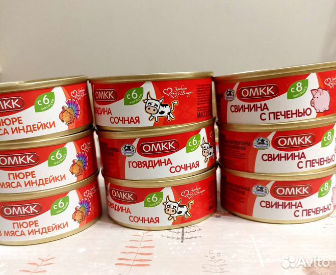 Детское мясное пюре натуральное