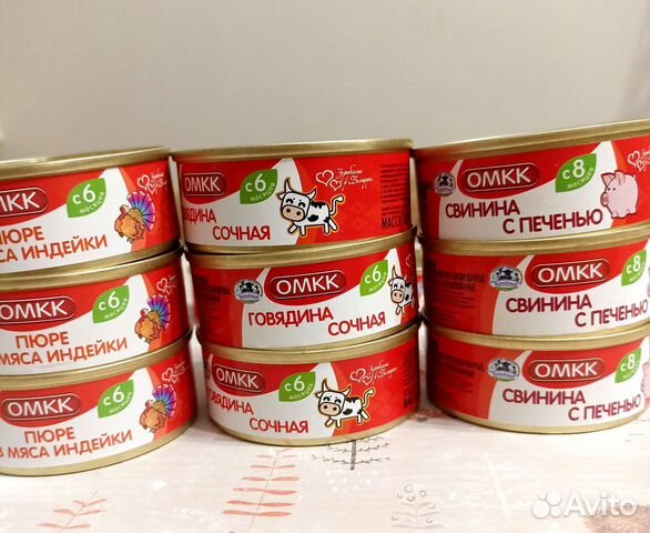 Детское мясное пюре натуральное