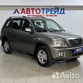 Chery Tiggo (T11) полный привод с пробегом – купить в Нижнем Новгороде | ГК АГАТ