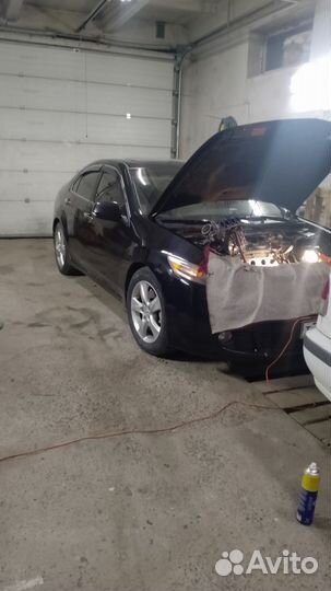 Автосервис