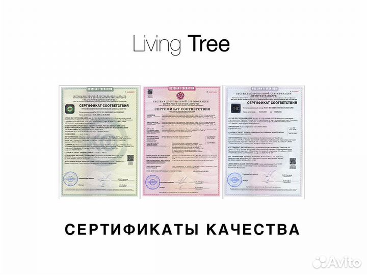 Напольное покрытие Дуб Полуночный