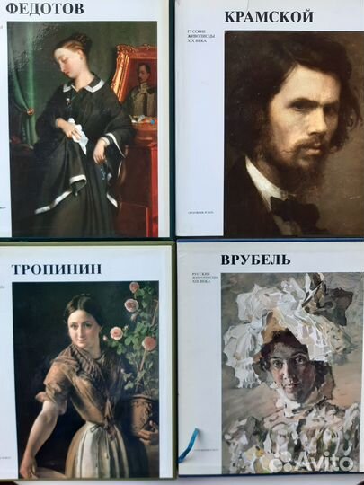 Альбомы по искусству