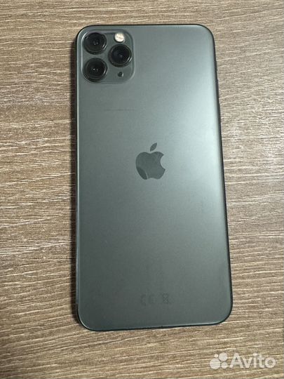 iPhone 11 Pro Max, 256 ГБ
