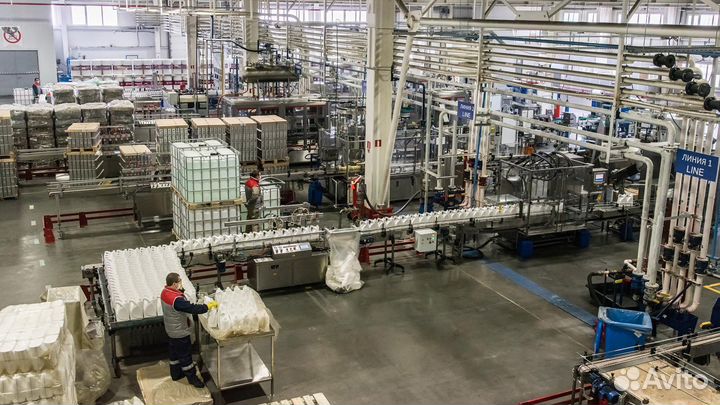 Разнорабочий