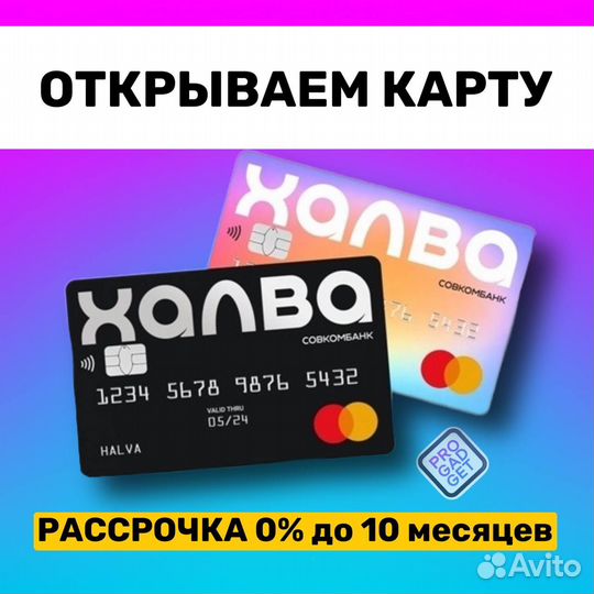 Проводные наушники jbl оригинал