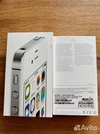 iPhone 4S, 8 ГБ