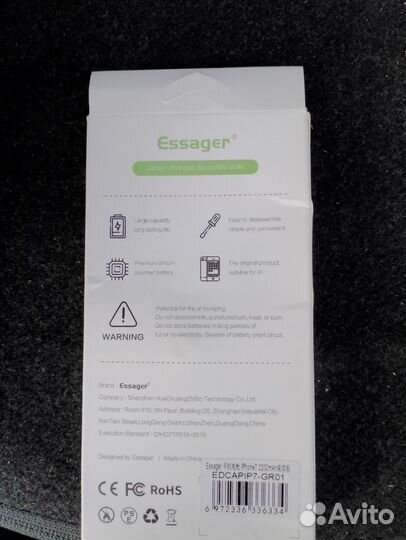 Батарея на iPhone 5s 7p 7 6s 6