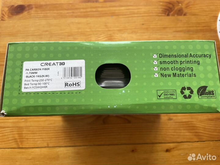 Пластик для 3Д принтера PA carbon fiber creat 3D