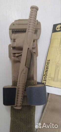 Жгут турникет