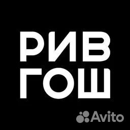 Продавец-консультант (ТЦ Туймаада)