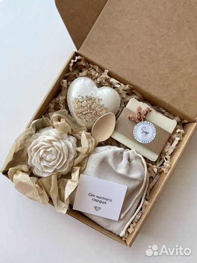 Подарок на 8 Марта, спа-набор