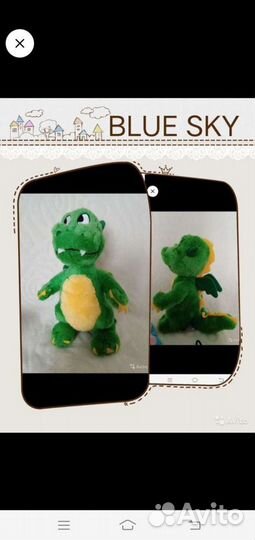 Мягкие игрушки новые