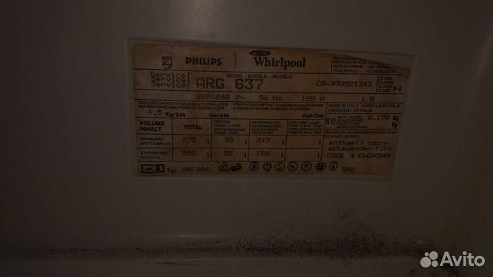Холодильник Philips Whirlpool