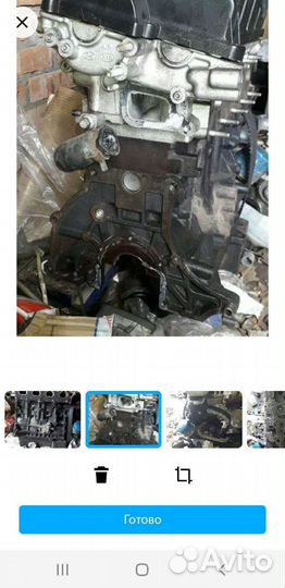 Двигатель на kia ceed 2.0 2008