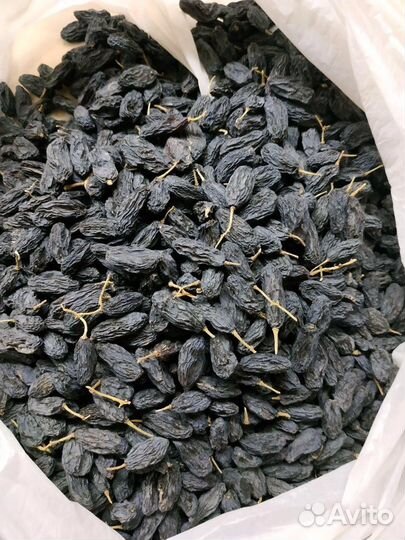 Изюм из Узбекистана оптом