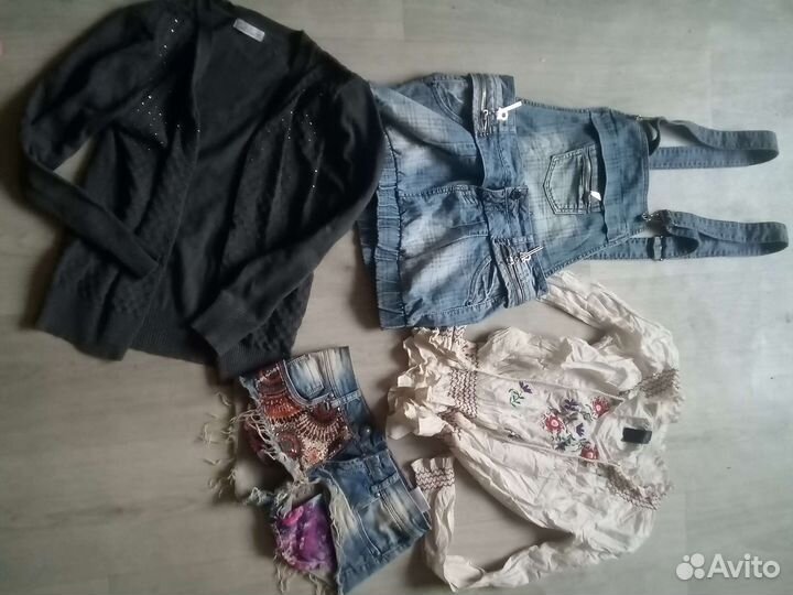 Вещи пакетом