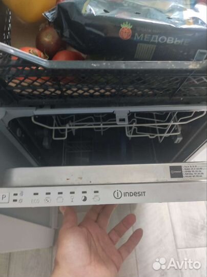 Посудомоечная машина Indesit 45 встраиваемая