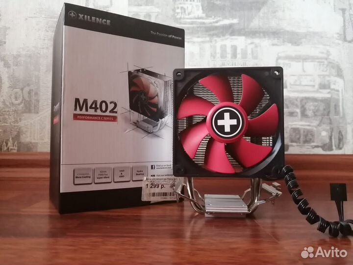 Кулер для процессора Xilence M402 XC028