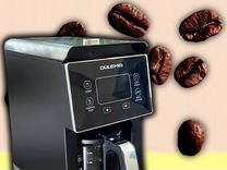 Кофемашина автоматическая зерновая с помолом