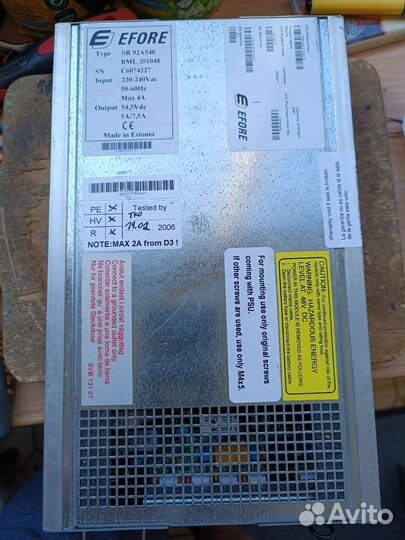 Блоки питания 220V/48V/24V