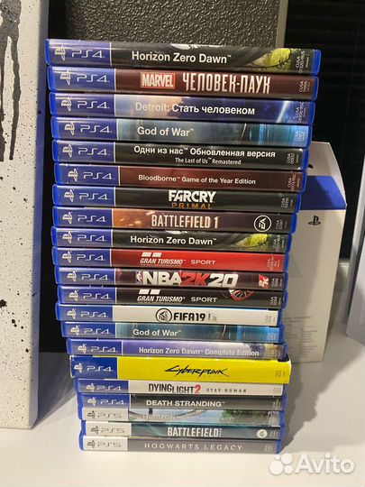 Коллекция синих коробок