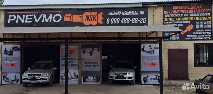 Пневмобаллон VW Touareg GP передний правый