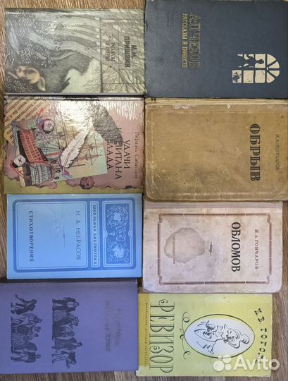 Книги (художественная литература)