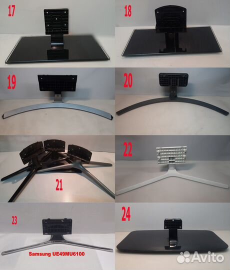 Подставки под LCD телевизоры разные