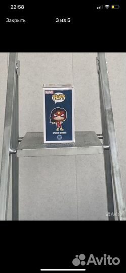 Funko pop spider man