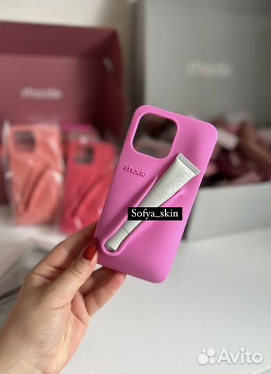 Rhode чехол 15 pro/ pro max