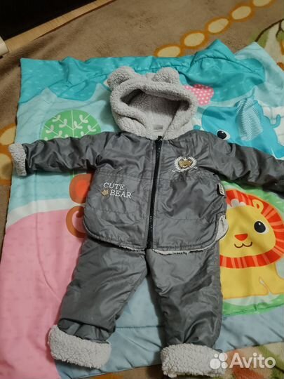 Детские вещи на мальчика