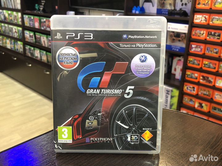 Gran Turismo 5 Б.У. игры PlayStation 3