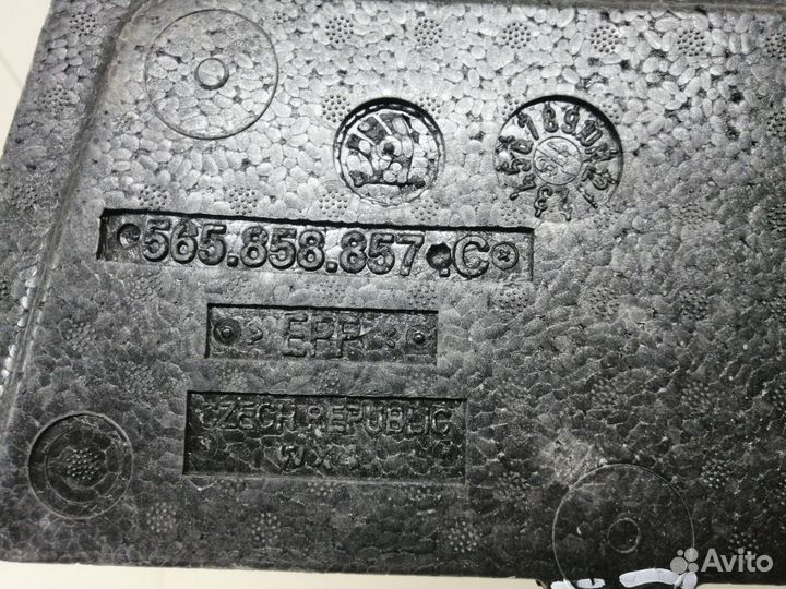 Ящик инструментов Skoda Kodiaq 2016