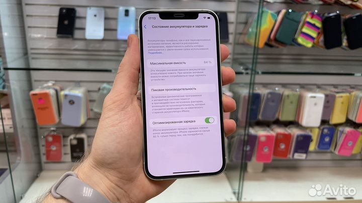 iPhone 12, 128 ГБ