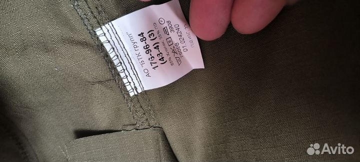 Военная форма летняя вкпо 48