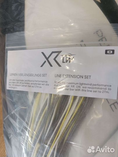 Новый кайт Core XR6 17м LW - sale