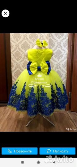 Продам платье на выпускной