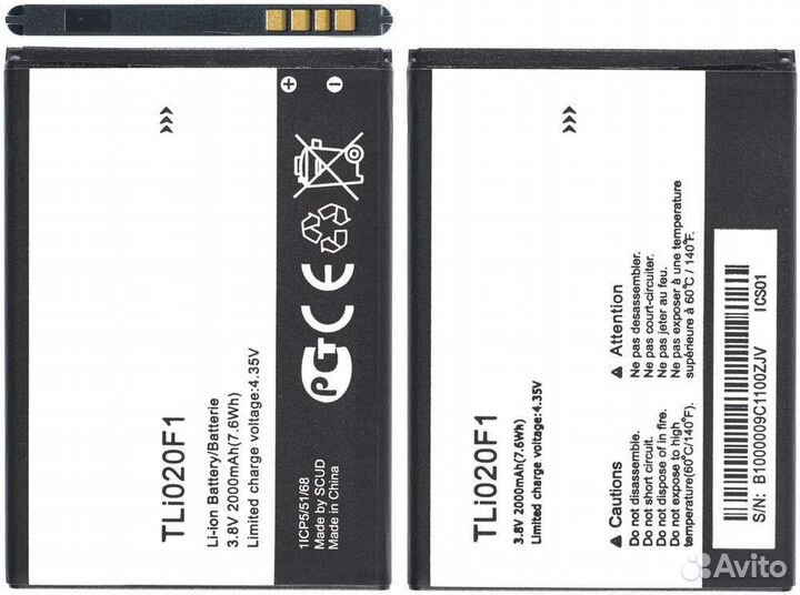 Аккумулятор / батарея для Alcatel