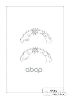 Колодки барабанные hilux KUN2# '08- R BS21620 K