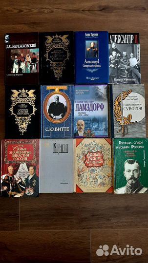 Книги СССР, разной тематики