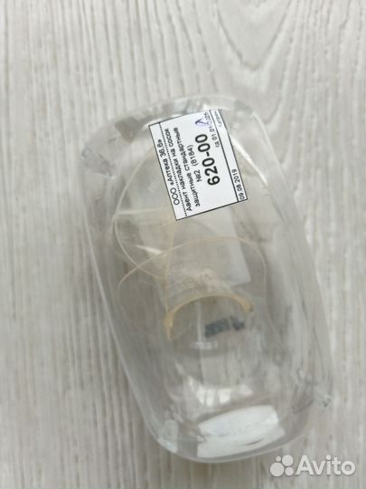 Защитные накладки на соски новые