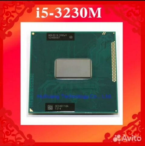 I5 3230m. Процессор i10 sr0wy. I3 3230m. Intel Core i5 3230m маркировка.