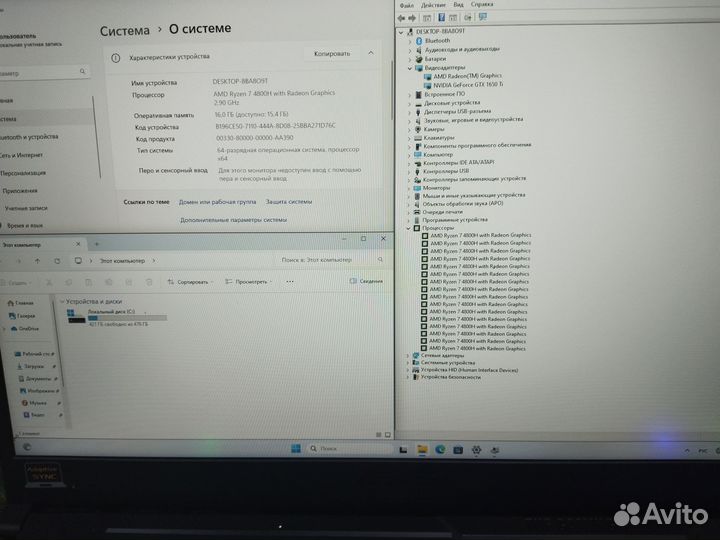Игровой ноутбук asus tuf gaming a17