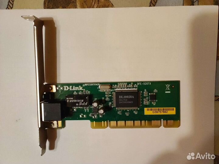 D-link 8dfe520tx1a2g