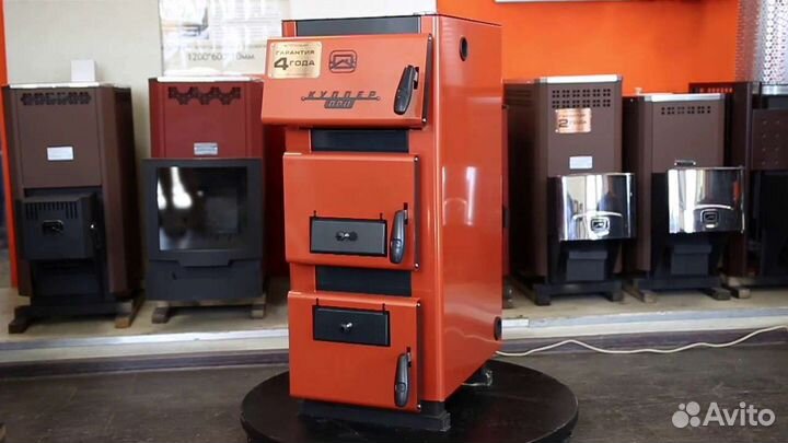 Котел твердотопливный Купер Про 2.0 Теплодар