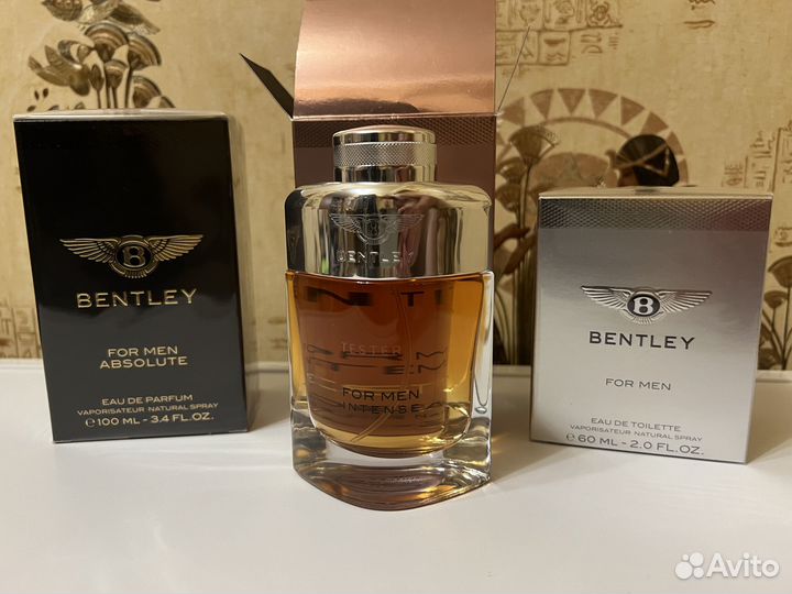 BentleyTed Lapidus Oud Noir Iceberg