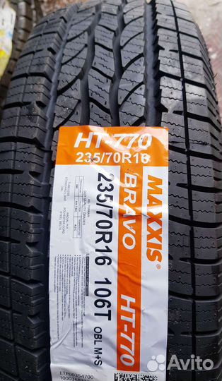 Maxxis Bravo HT-770 235/70 R16