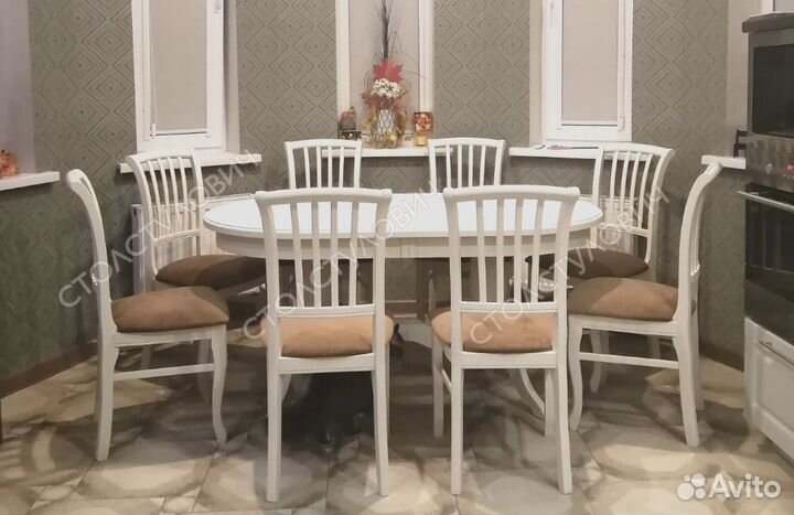 Обеденный стол и стулья