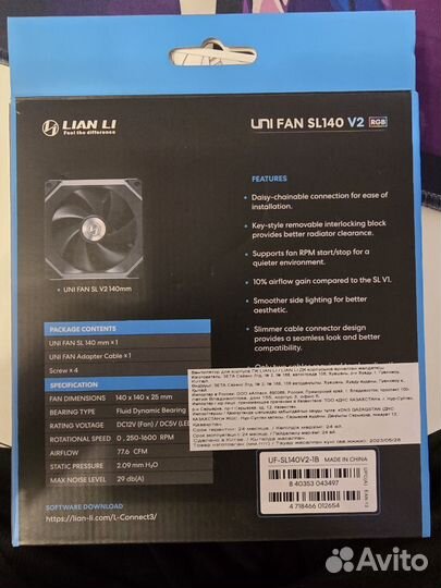 Вентилятор для корпуса Lian Li Uni Fan SL140 V2