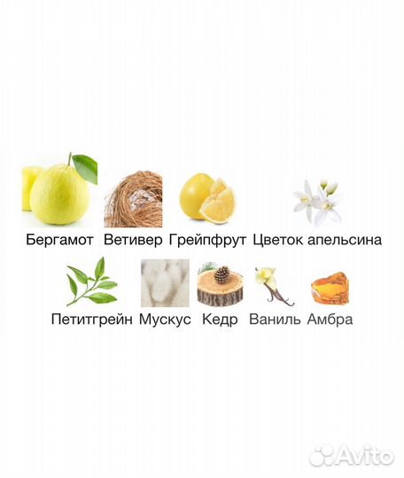 Le Labo Bergamote 22